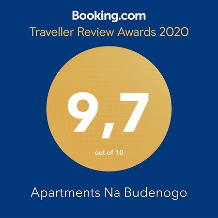 Apartments Na Budenogo Brest Luaran gambar